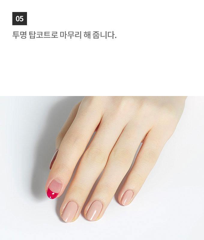 Dán Móng Tay Etude House Play Nail Line Sticker French Guide - Kallos Vietnam