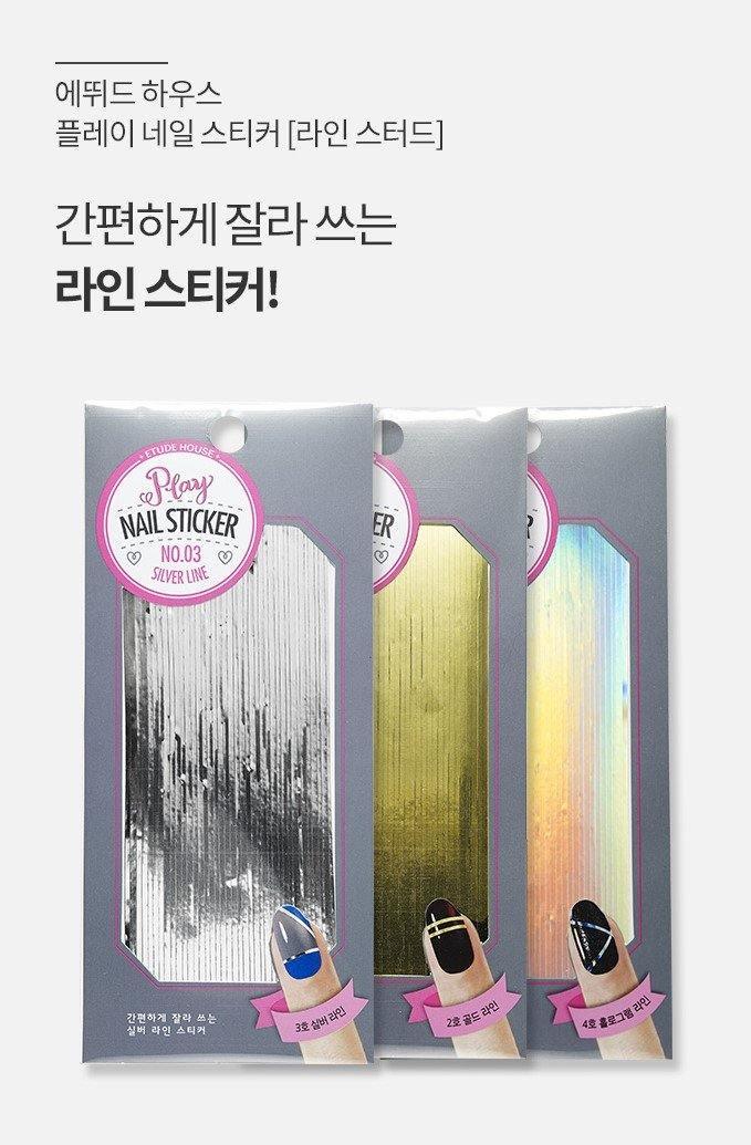 Dán Móng Tay Etude House Play Nail Line Sticker - Kallos Vietnam