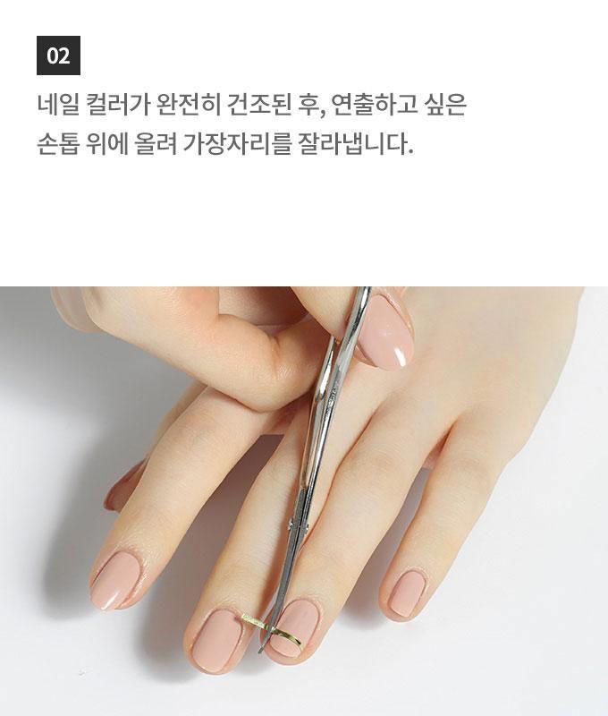 Dán Móng Tay Etude House Play Nail Line Sticker - Kallos Vietnam