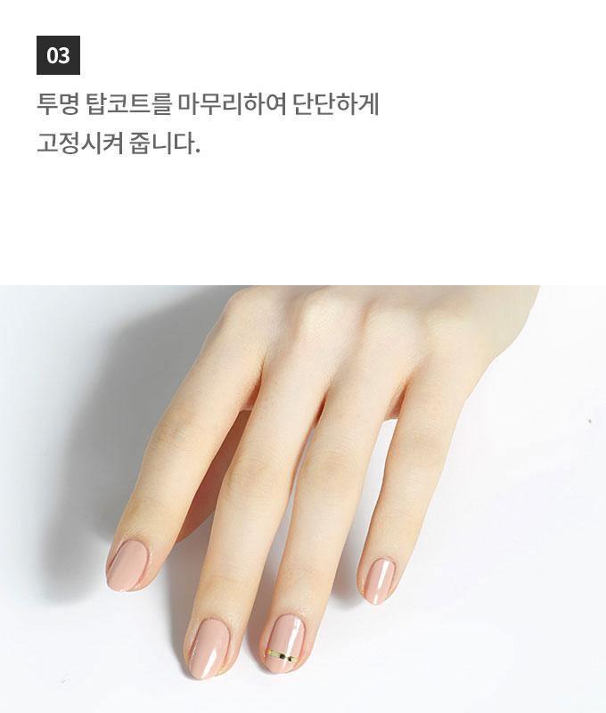 Dán Móng Tay Etude House Play Nail Line Sticker - Kallos Vietnam