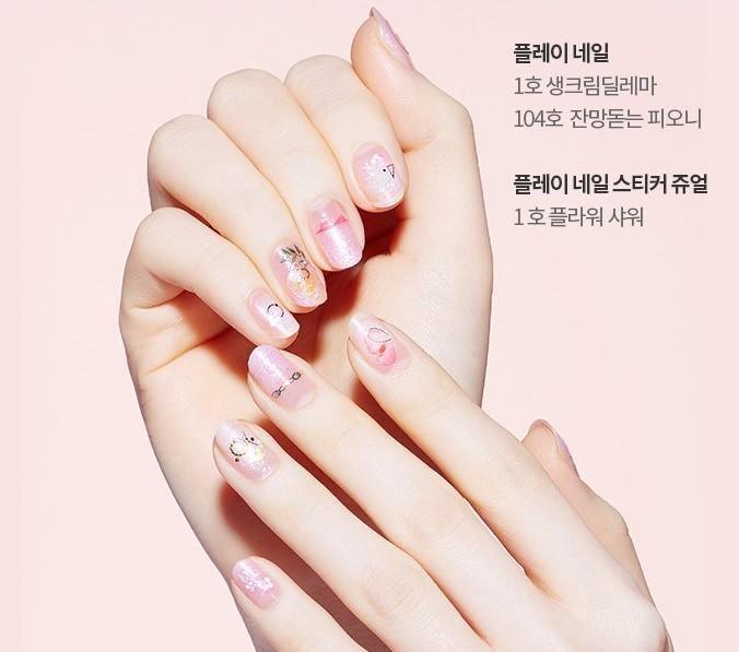 Dán Móng Tay Etude House Play Nail Sticker Jewel - Kallos Vietnam