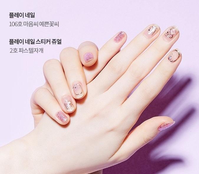 Dán Móng Tay Etude House Play Nail Sticker Jewel - Kallos Vietnam