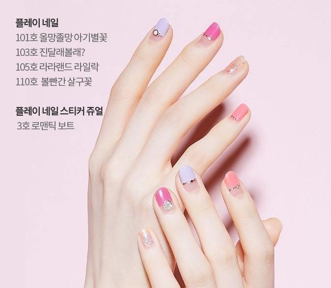 Dán Móng Tay Etude House Play Nail Sticker Jewel - Kallos Vietnam