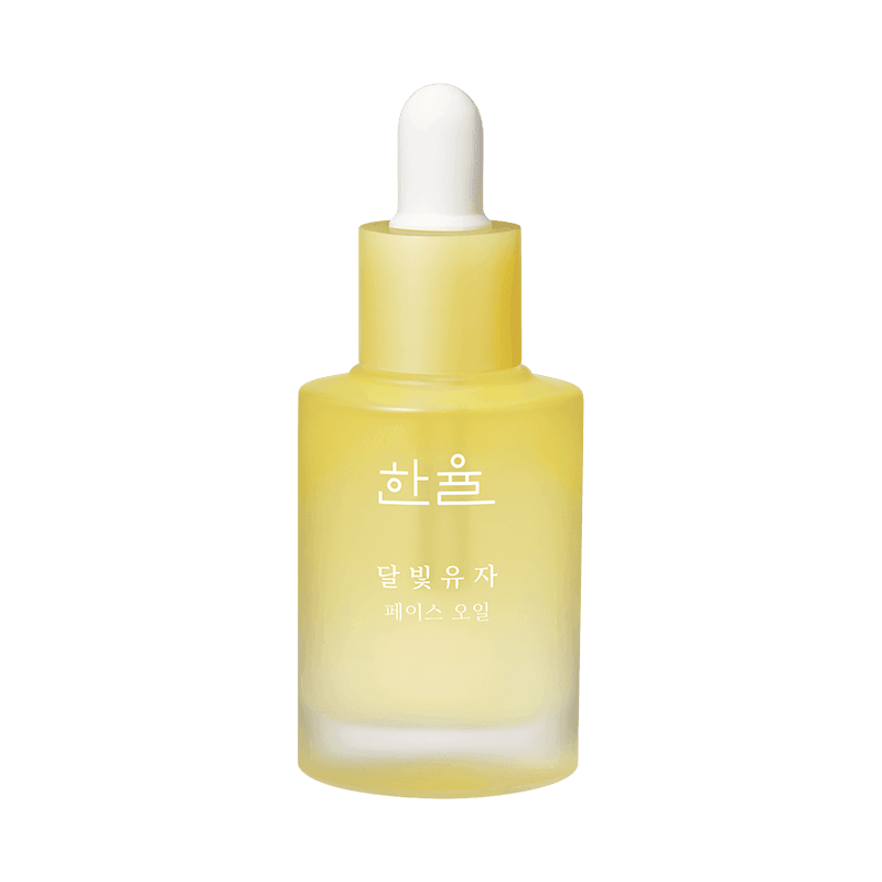 Dầu Dưỡng Hanyul Yuja Face Oil - Kallos Vietnam