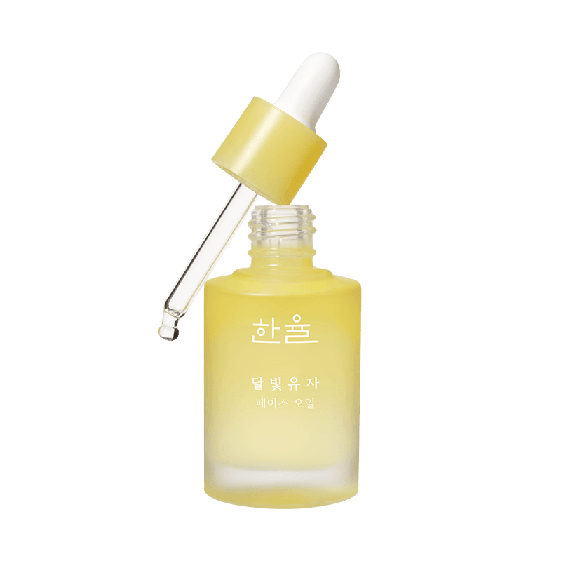 Dầu Dưỡng Hanyul Yuja Face Oil - Kallos Vietnam