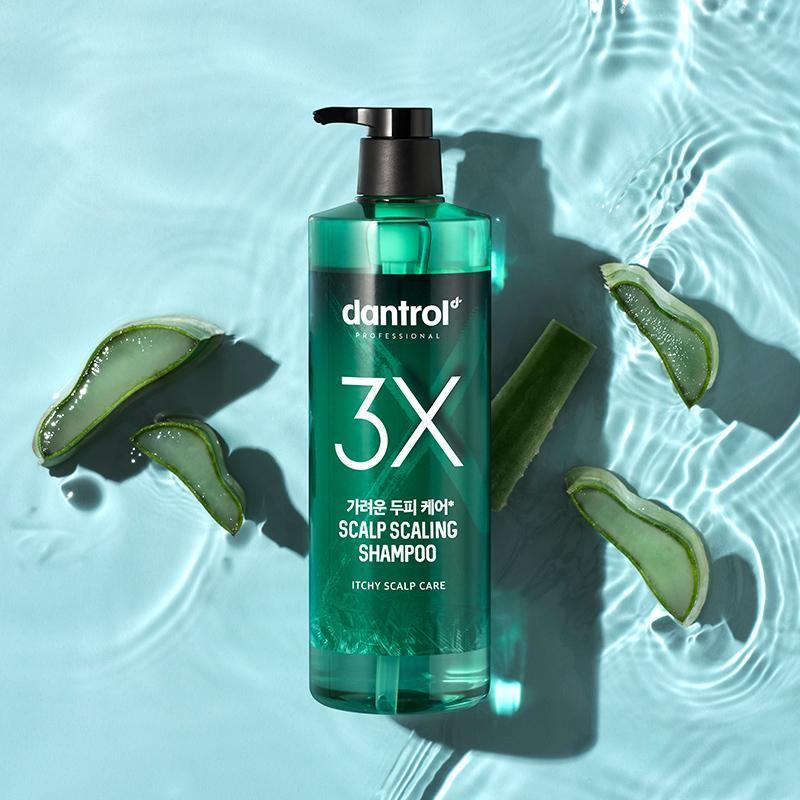 Dầu Gội Dantrol 3X Scalp Scaling Shampoo - Kallos Vietnam