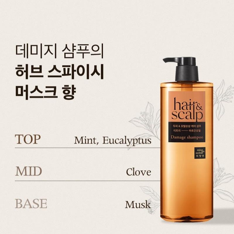 Dầu Gội Mise En Scene Hair Scalp Shampoo - Kallos Vietnam