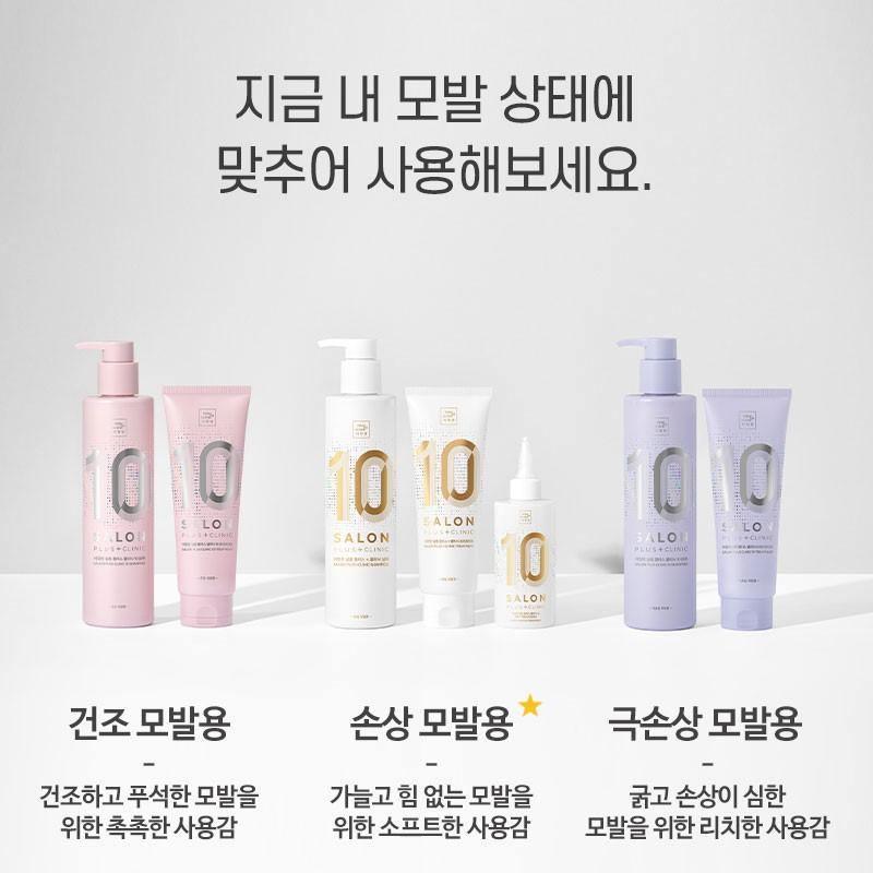 Dầu Gội Mise En Scene Salon Plus Clinic 10 Shampoo - Kallos Vietnam