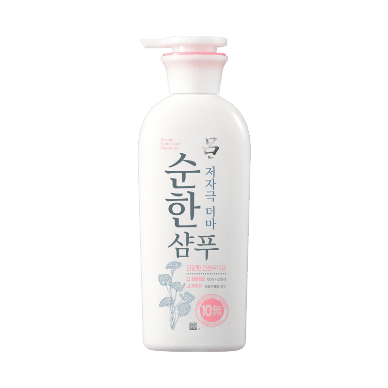 Dầu Gội RYO Derma Scalp Care Shampoo - Kallos Vietnam