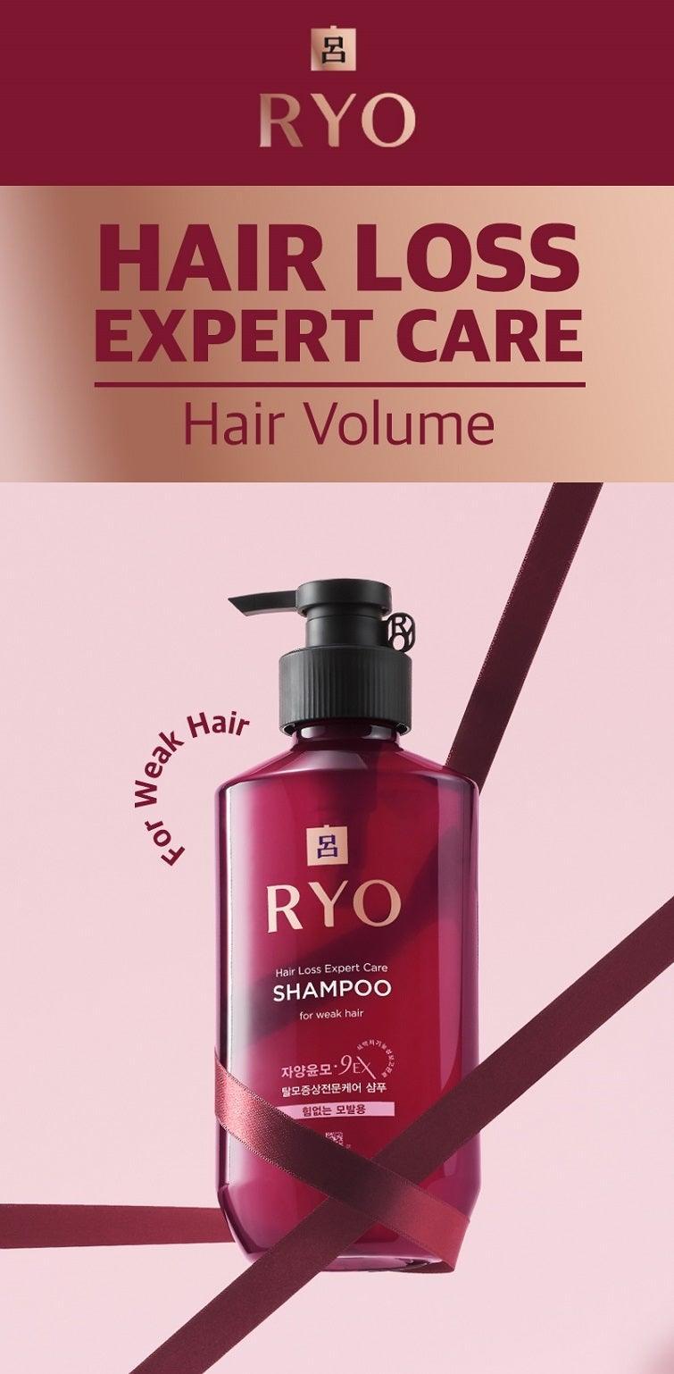 Dầu Gội RYO Hair Loss Expert Care Shampoo For Weak Hair - Kallos Vietnam