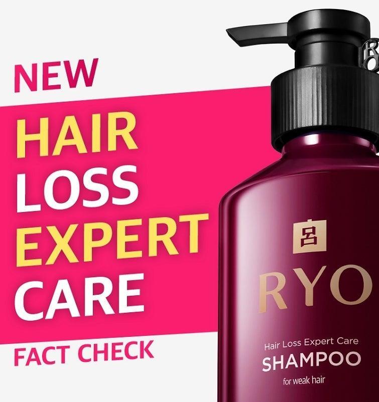 Dầu Gội RYO Hair Loss Expert Care Shampoo For Weak Hair - Kallos Vietnam