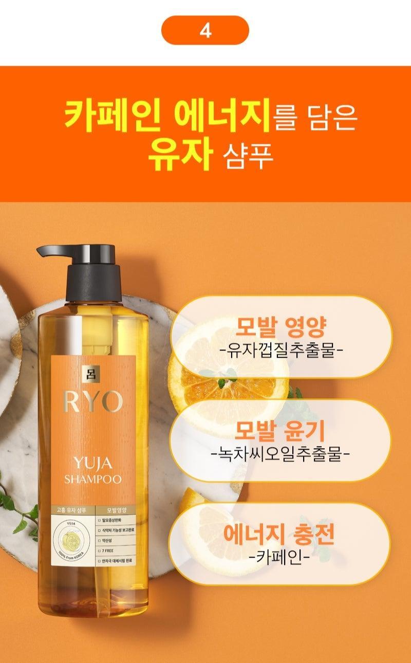 Dầu Gội RYO Yuja Shampoo - Kallos Vietnam