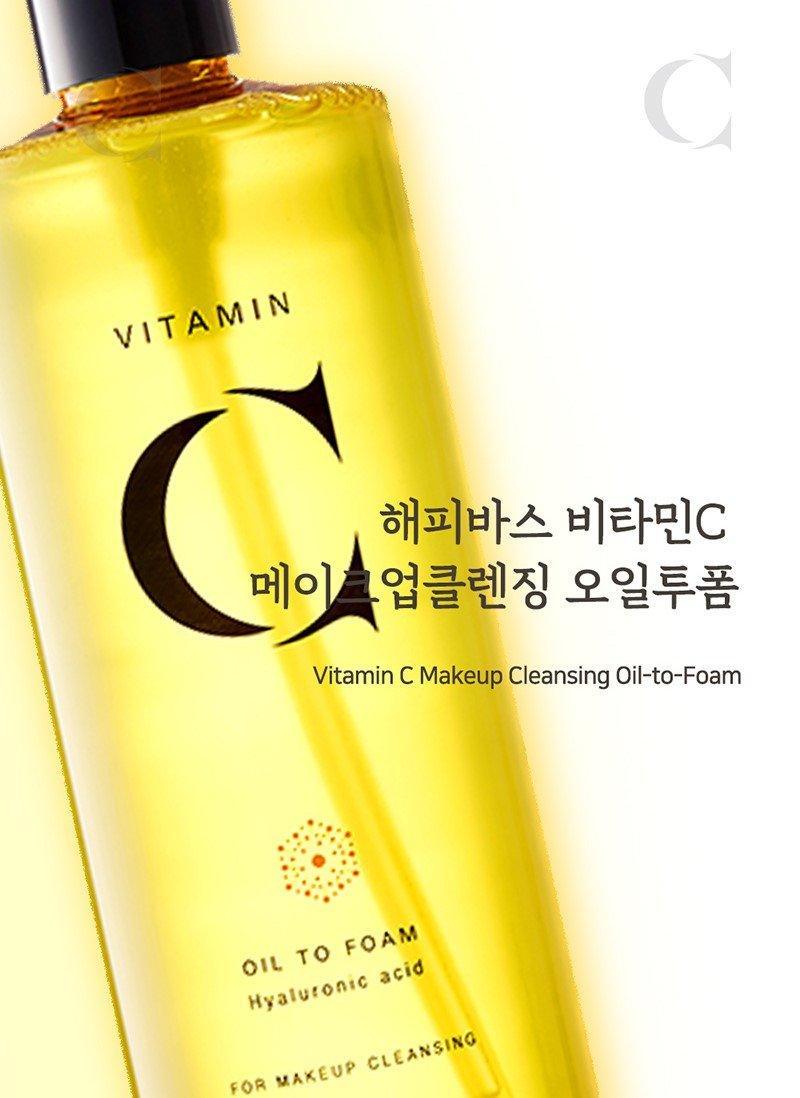 Dầu Rửa Mặt Happy Bath Vitamin C Makeup Cleansing Oil-to-Foam - Kallos Vietnam