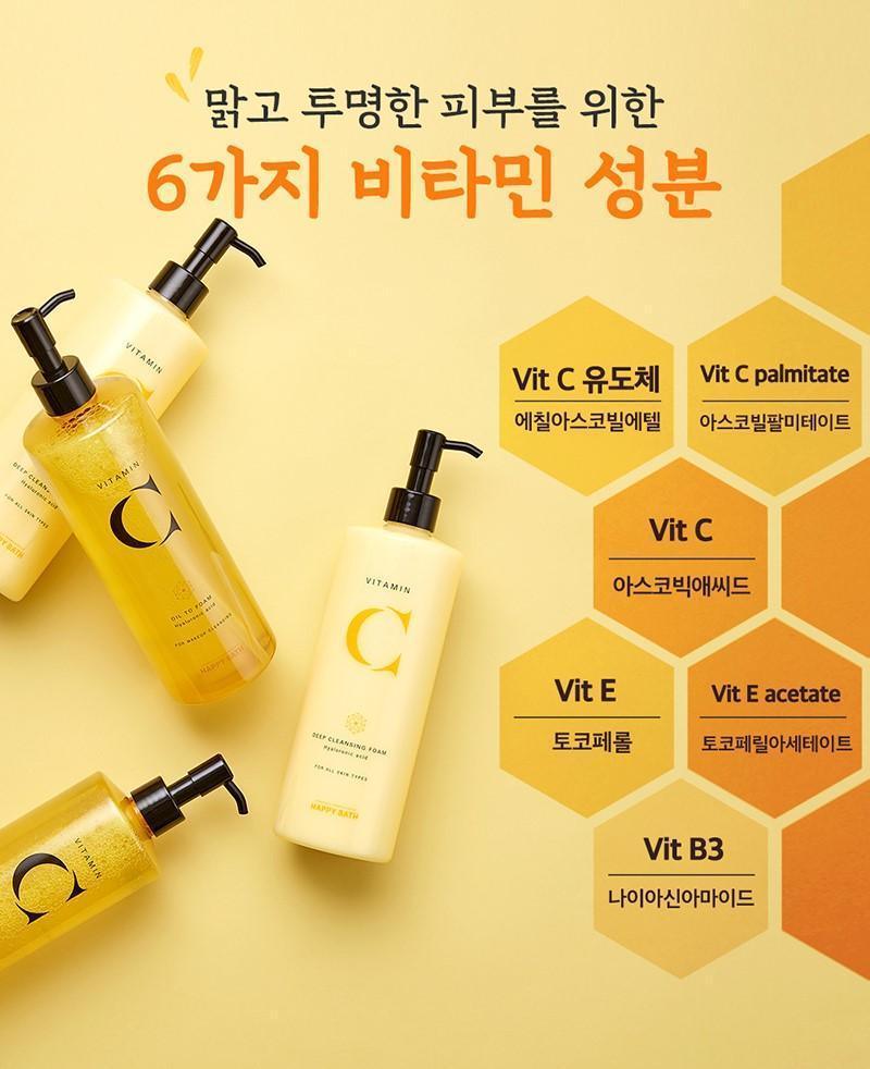 Dầu Rửa Mặt Happy Bath Vitamin C Makeup Cleansing Oil-to-Foam - Kallos Vietnam