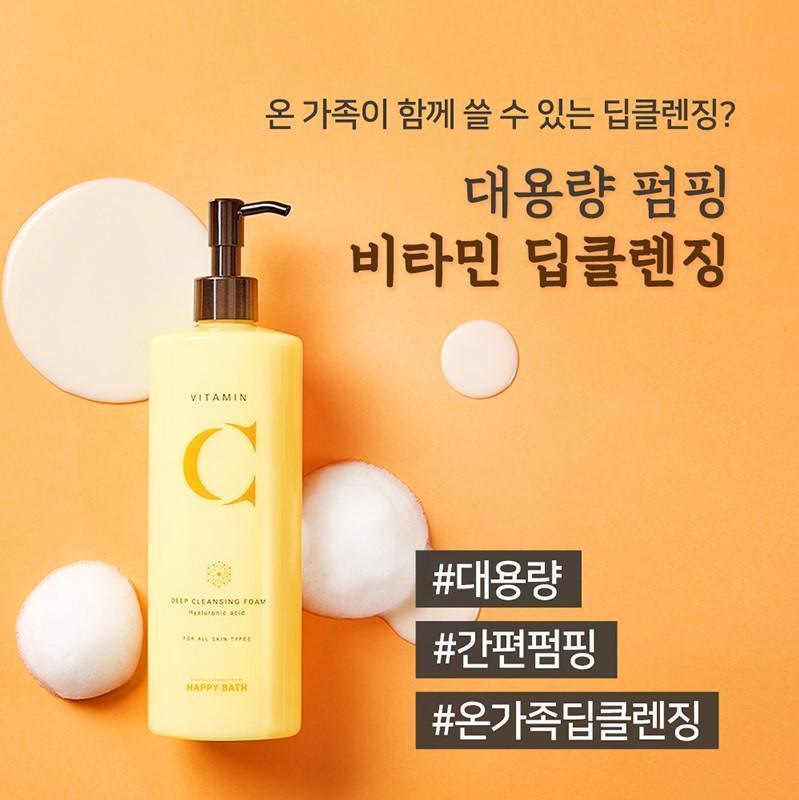 Dầu Rửa Mặt Happy Bath Vitamin C Makeup Cleansing Oil-to-Foam - Kallos Vietnam