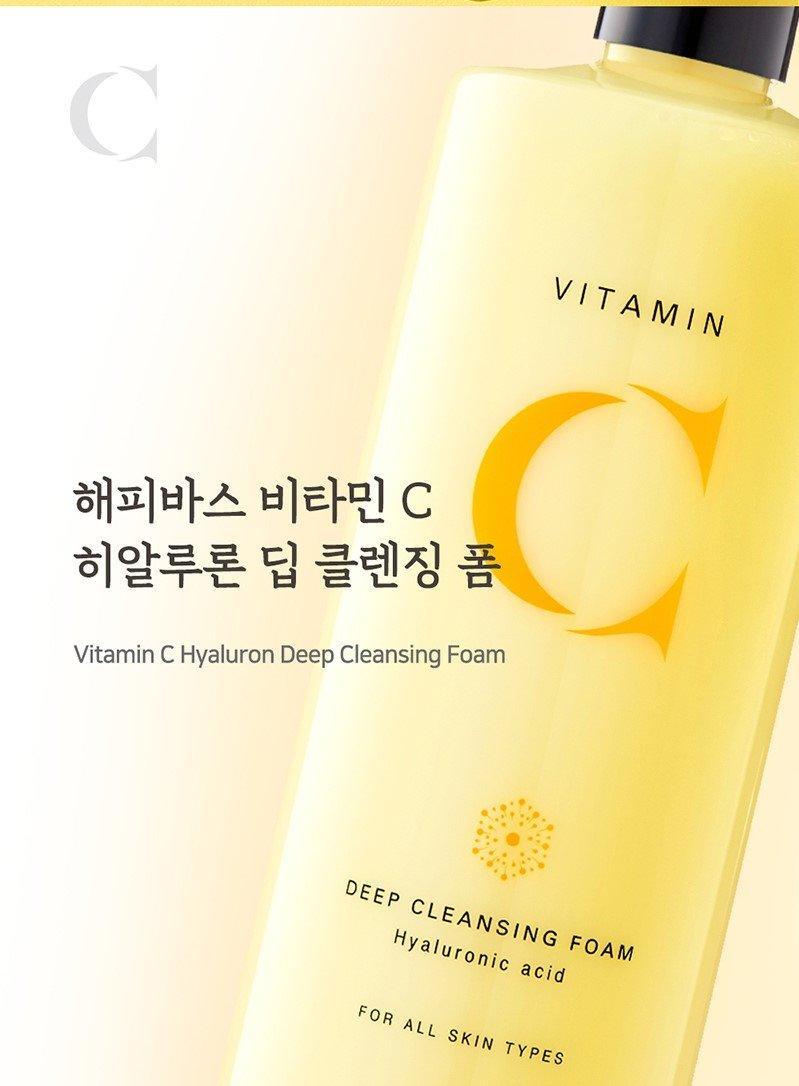 Dầu Rửa Mặt Happy Bath Vitamin C Makeup Cleansing Oil-to-Foam - Kallos Vietnam