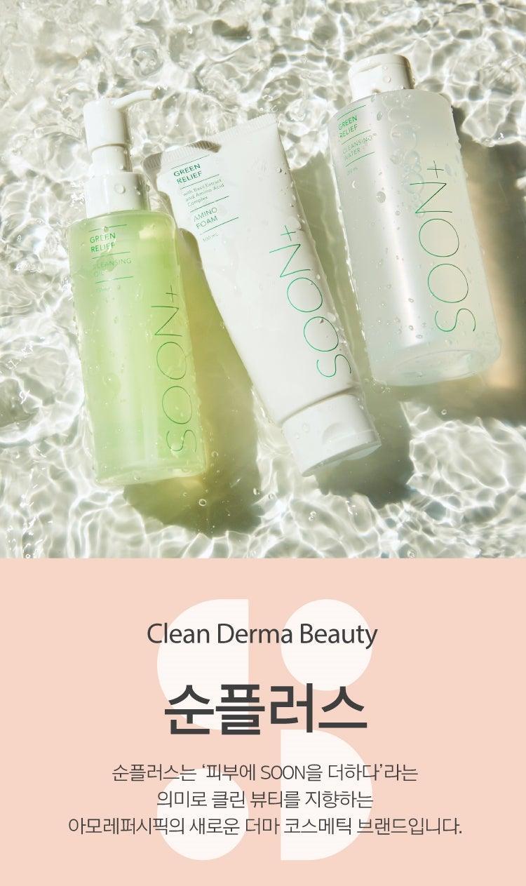 Dầu Tẩy Trang SOON+ Green Relief Cleansing Oil - Kallos Vietnam