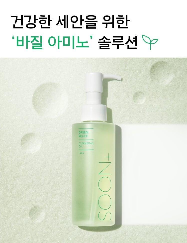 Dầu Tẩy Trang SOON+ Green Relief Cleansing Oil - Kallos Vietnam