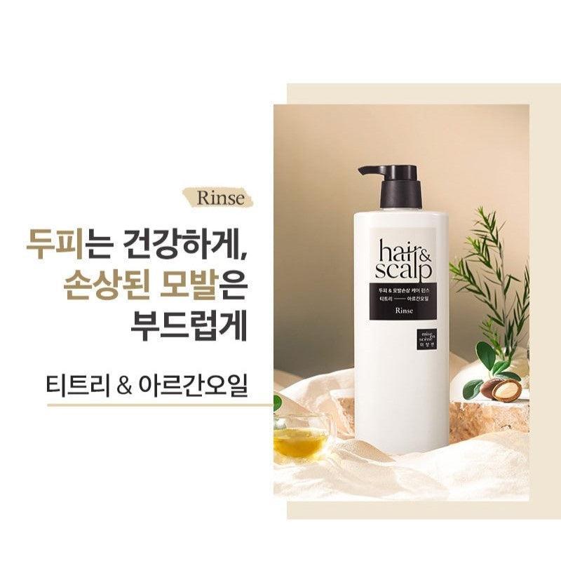 Dầu Xả Mise En Scene Hair Scalp Rinse - Kallos Vietnam