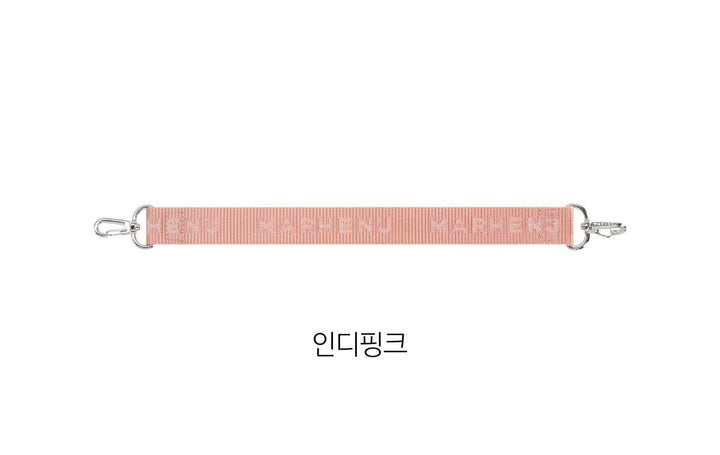 Dây Đeo Túi Xách Marhen J SIGNATURE Handle Strap - Kallos Vietnam