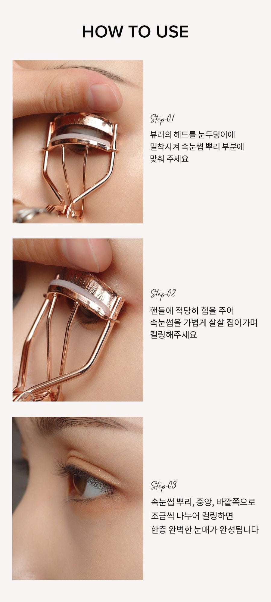 Đệm Kẹp Mi Dear Dahlia Dream Lash Curler Refill Rubber - Kallos Vietnam