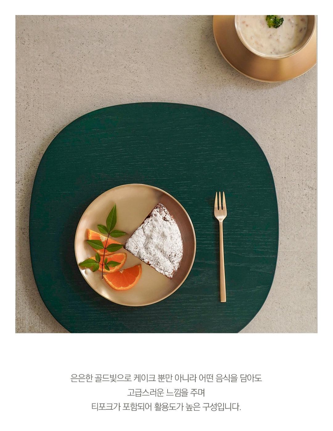 Đĩa Notdam Bangjja Yugi Cake Plate + Tea Fork Set - Kallos Vietnam