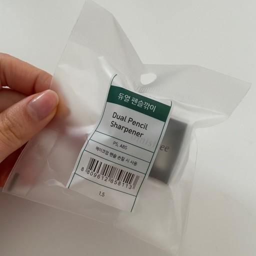 Đồ Chuốt Bút Chì Innisfree Dual Pencil Sharpener - Kallos Vietnam