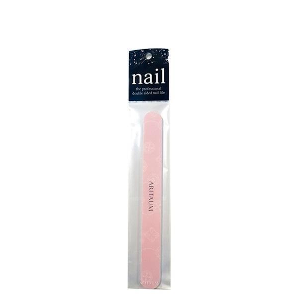 Dũa Móng Aritaum Double Sided Nail File - Kallos Vietnam