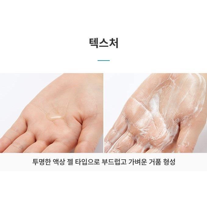 Dung Dịch Vệ Sinh Etude House Soon Jung Feminine Wash - Kallos Vietnam