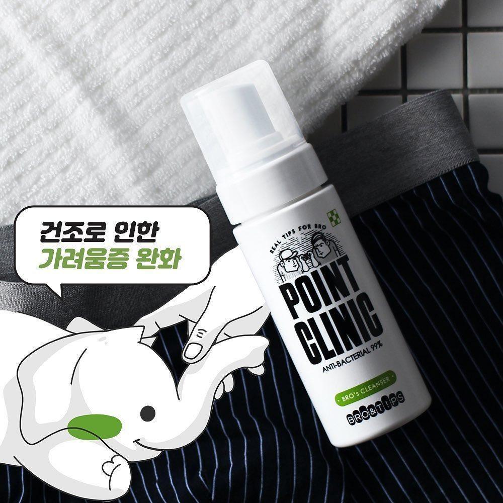 Dung Dịch Vệ Sinh Nam Bro & Tips Point Clinic Bro's Cleanser - Kallos Vietnam