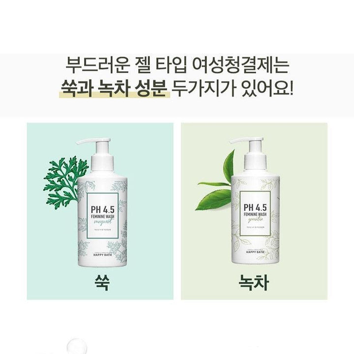 Dung Dịch Vệ Sinh Phụ Nữ Happy Bath pH4.5 Feminine Wash - Kallos Vietnam
