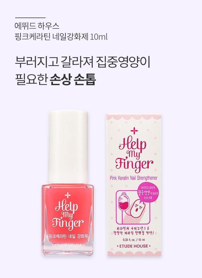 Dưỡng Móng Etude House Help My Finger Pink Keratin - Kallos Vietnam