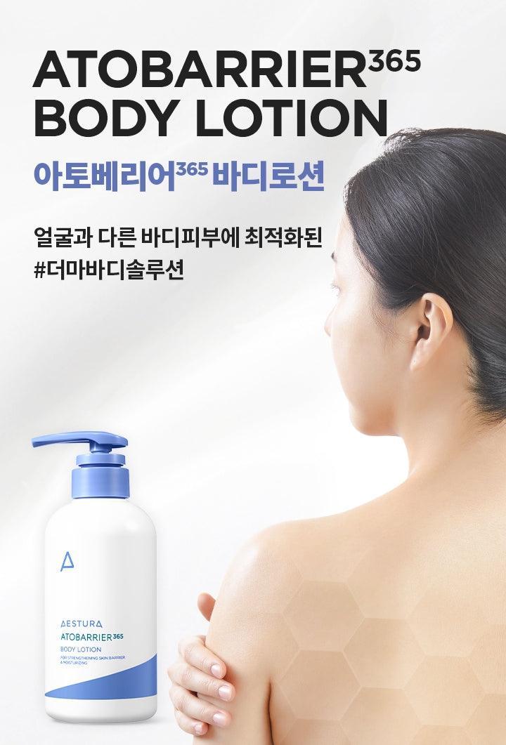 Dưỡng Thể Aestura Atobarrier 365 Body Lotion - Kallos Vietnam