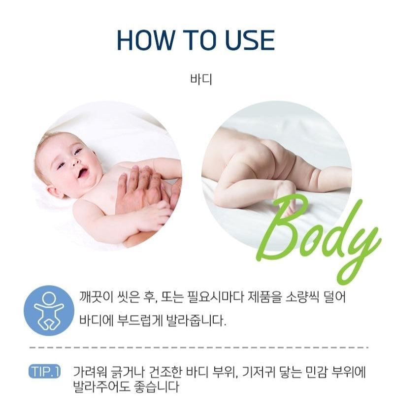 Dưỡng Thể Bebble Body Milk - Kallos Vietnam