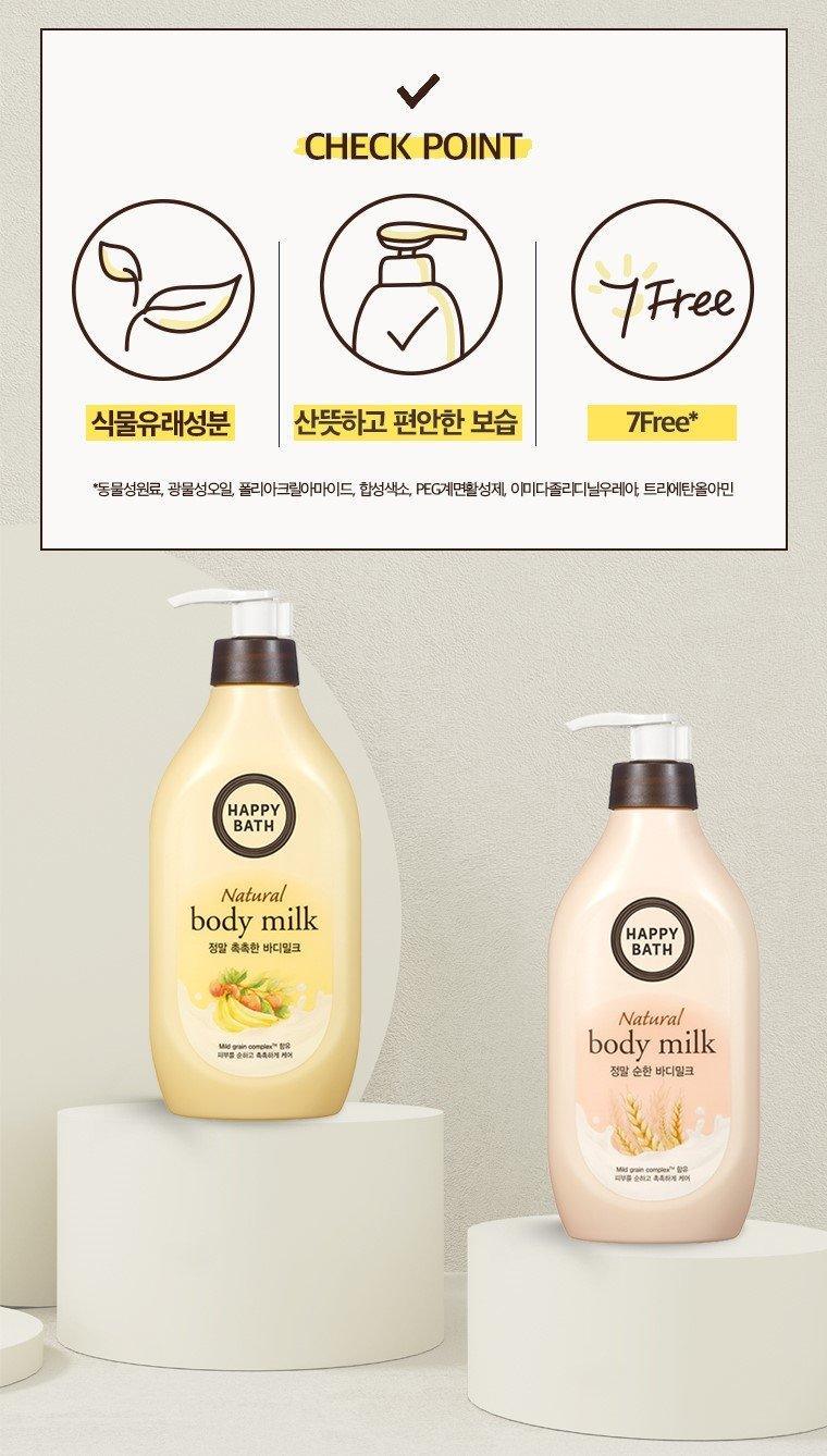 Dưỡng Thể Happy Bath Real Body Milk - Kallos Vietnam