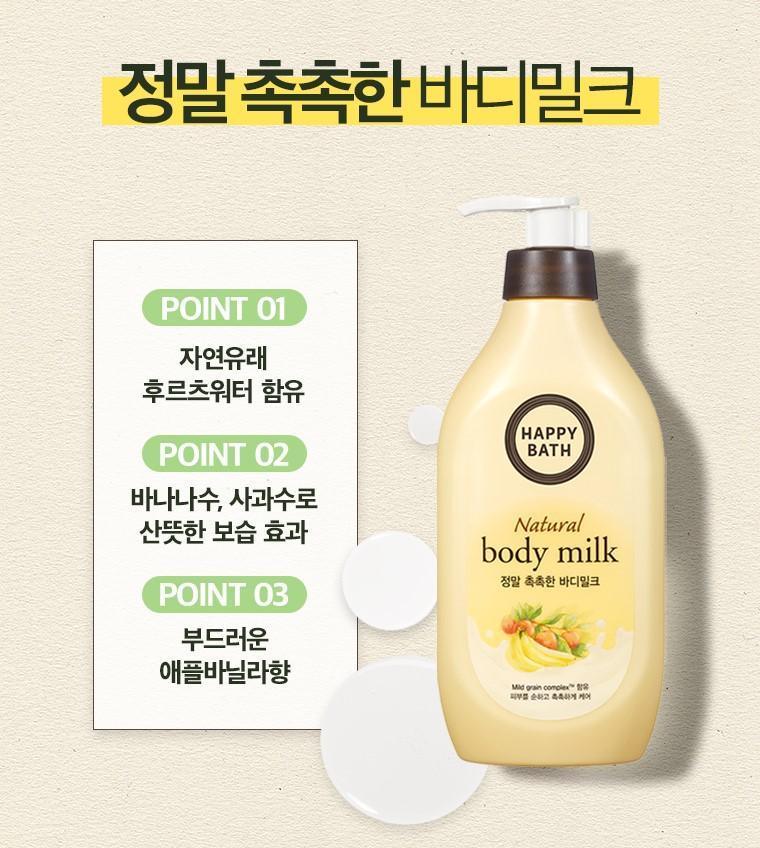 Dưỡng Thể Happy Bath Real Body Milk - Kallos Vietnam