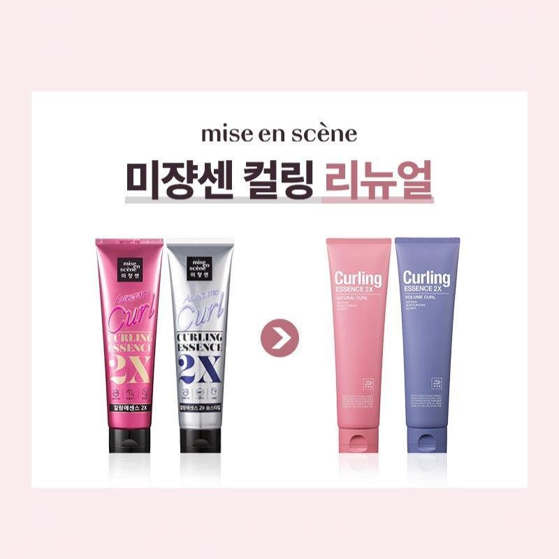 Dưỡng Tóc Mise En Scene Curling Essence 2X - Kallos Vietnam