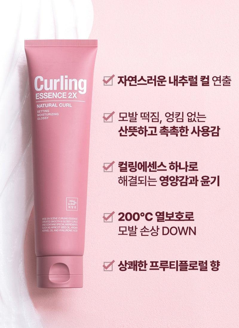 Dưỡng Tóc Mise En Scene Curling Essence 2X - Kallos Vietnam