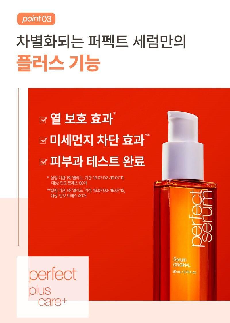 Dưỡng Tóc Mise En Scene Perfect Serum - Kallos Vietnam