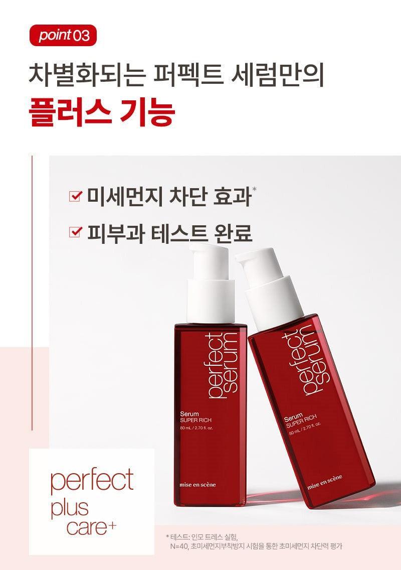 Dưỡng Tóc Mise En Scene Perfect Serum - Kallos Vietnam