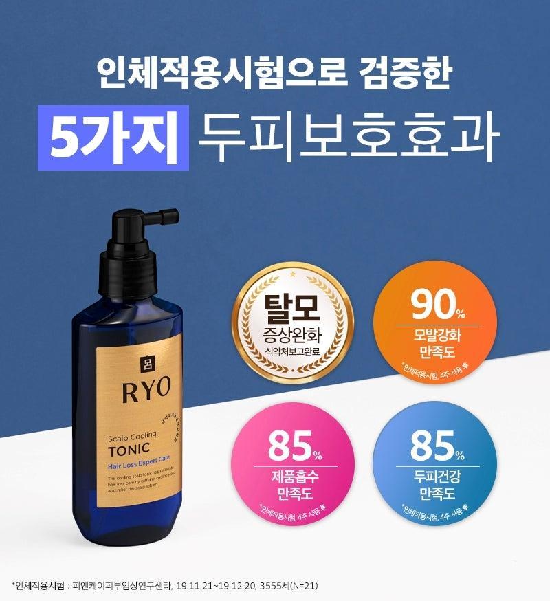 Dưỡng Tóc RYO Hair Loss Expert Care Scalp Cooling Tonic - Kallos Vietnam