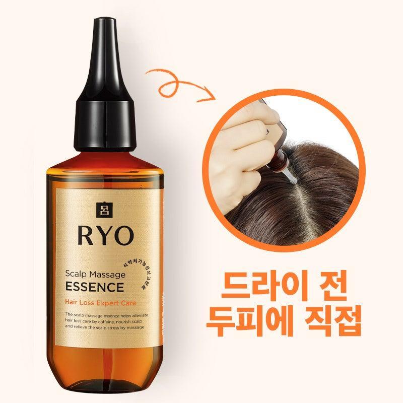 Dưỡng Tóc RYO Hair Loss Expert Care Scalp Massage Essence - Kallos Vietnam