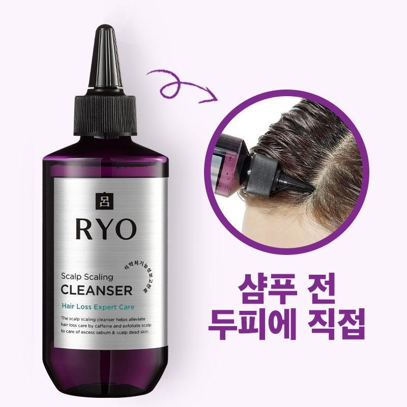 Dưỡng Tóc RYO Hair Loss Expert Care Scalp Scaling Cleanser - Kallos Vietnam