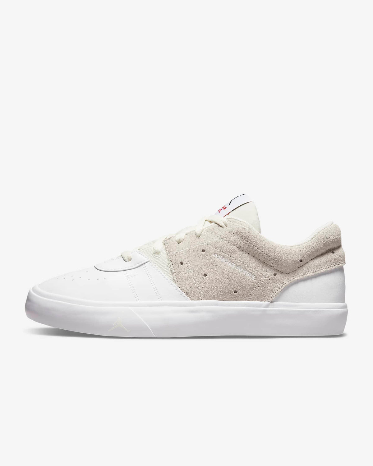 Giày Nike Jordan Series ES Men Shoes #Sail - Kallos Vietnam