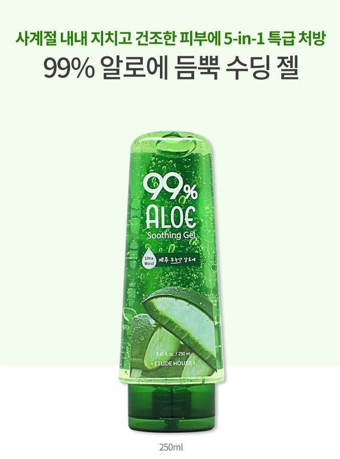 Gel Dưỡng Etude House 99 Aloe Soothing Gel - Kallos Vietnam