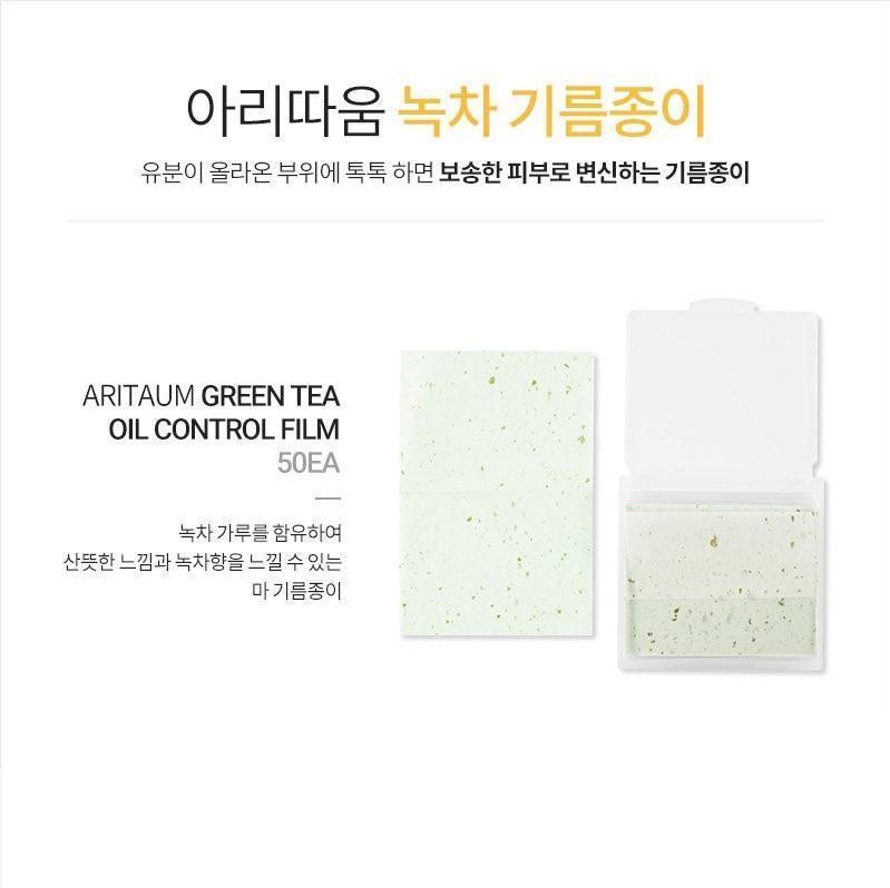 Giấy Thấm Dầu Aritaum Green tea Oil Control Paper - Kallos Vietnam