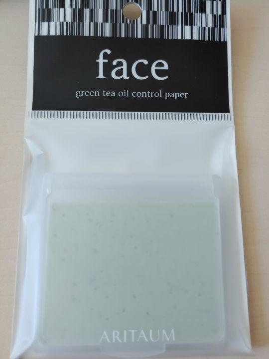 Giấy Thấm Dầu Aritaum Green tea Oil Control Paper - Kallos Vietnam