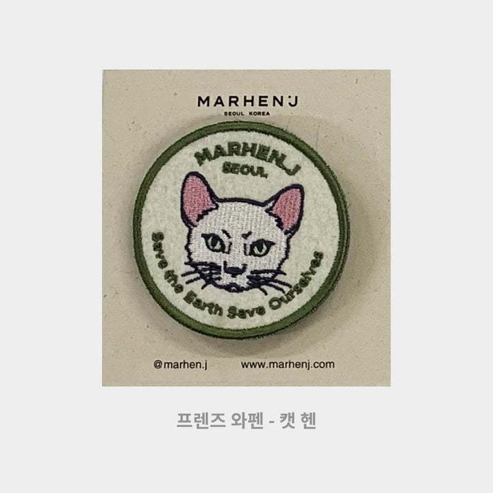 Huy Hiệu Marhen J FRIENDS Wappen - Kallos Vietnam