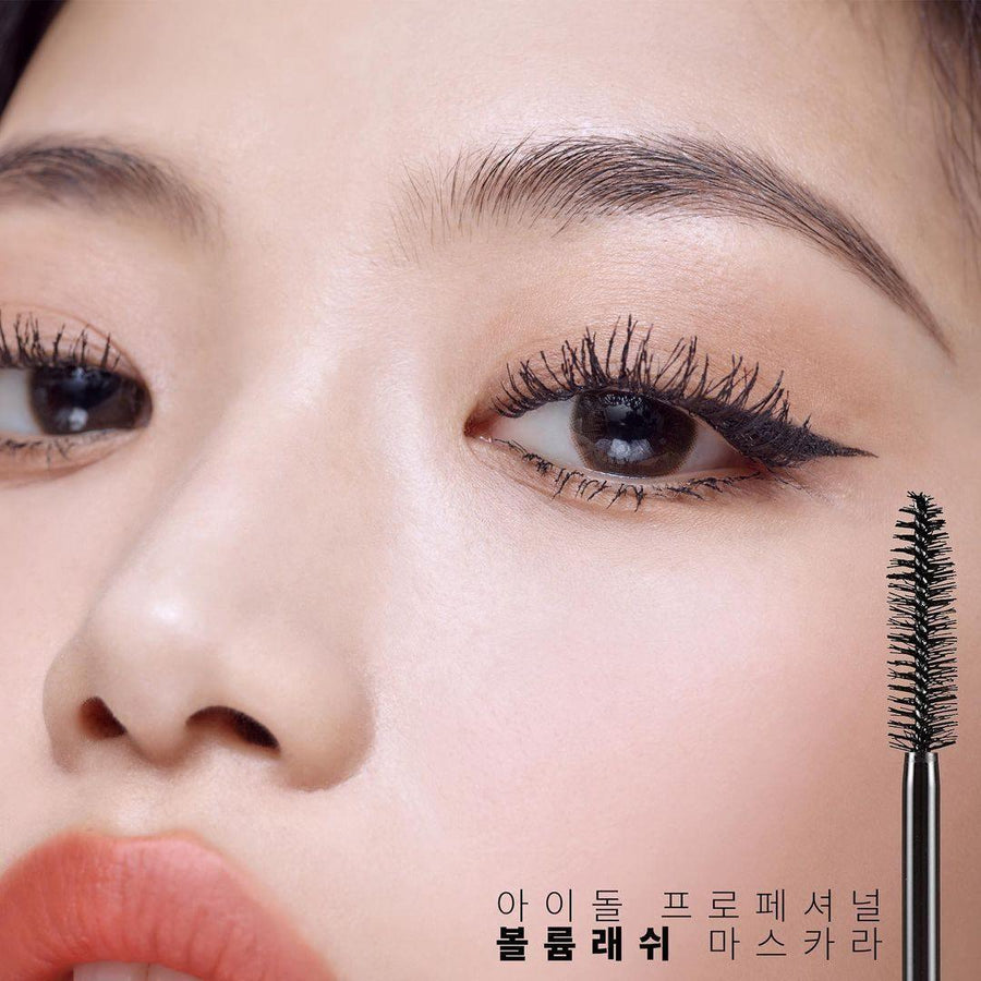 Kẻ Mắt Aritaum Idol Professional Slim Eye Pencil - Kallos Vietnam