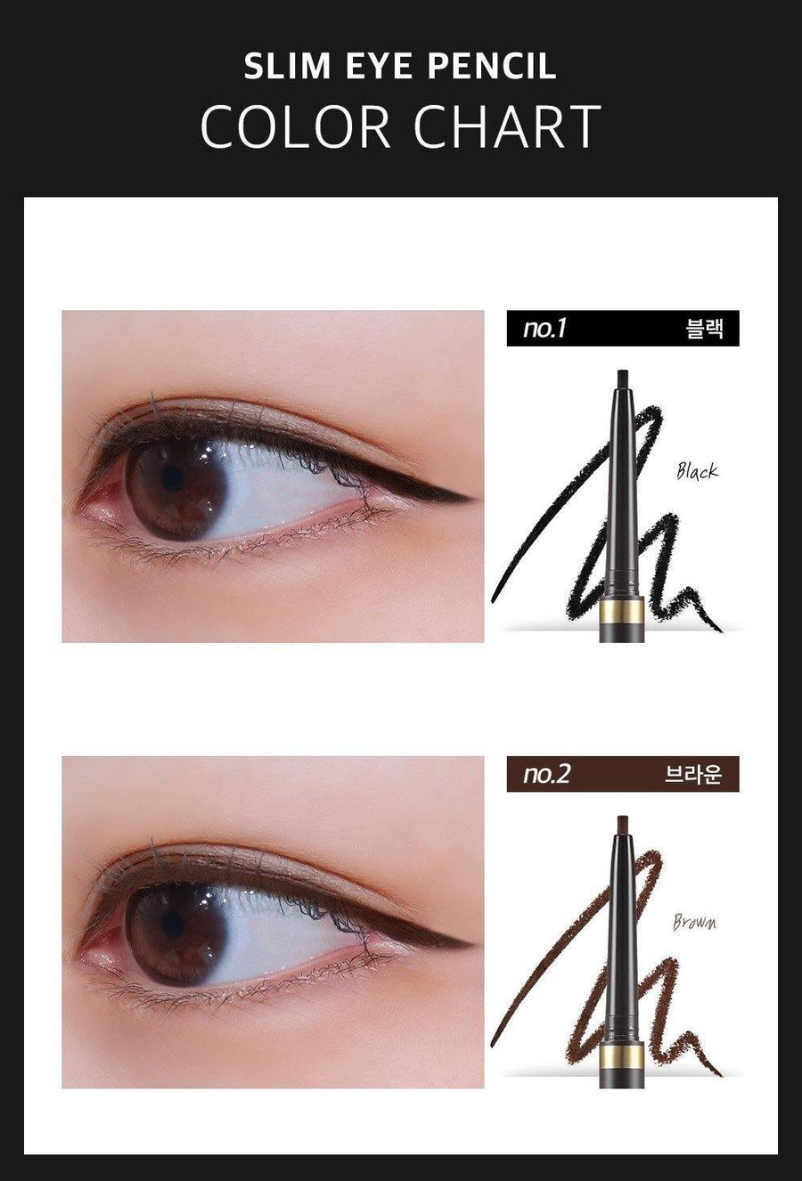 Kẻ Mắt Aritaum Idol Professional Slim Eye Pencil - Kallos Vietnam